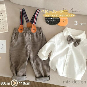 yzĂ΂  j̎q JWA  ㉺Zbg Vc tH[} lN^Ct ܎O xr[ xr[X[c