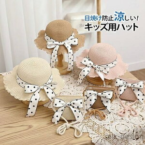 yz ܂肽 Ռ ΍L ToCU[ UV΍ 悯 LbY q Tnbg obO nbg Xq Zbg ̎q hbg