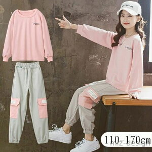 yzX|[cEFA WjA ̎q TVc Y{  g[jOEFA ZbgAbv tVc XEFbg ㉺Zbg