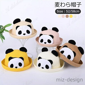 yzO΍ UV΍ UVJbg O΍ 悯Xq UVJbg  t ΍L Xq ܂肽 qp LbYp Xq