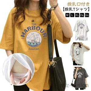 yzDw `jbN }^jeBEFA 5 hbvV_[ YOY㌓p tVc  EFA t 