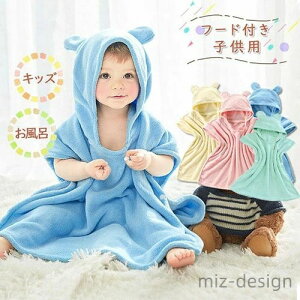 yz{^t pW} qp ^I t[ht j̎q ̎q LbY oX[u Ԃ |` xr[oX[u