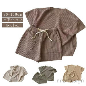 yztVc  q Ԃ xr[ ZbgAbv Y{ ǂ LbY xr[ ㉺Zbg j̎q  ̎q