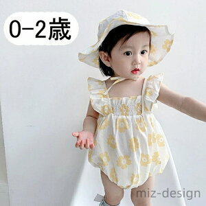 yzV oYj  t _炩 Rbg  q Ԃ Jo[I[ Xq m[X[u Ȃ ̎q p[X