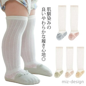 yzLbYC C 킢 O[ j̎q u t ̎q Aj} nCJbg\bNX ~ߕt qpnC\bNX