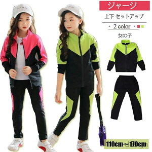 yz㉺ Opc WPbg ㉺g 130 120 110 pW} Cws אg W[WX[c LbY ̎q W[W㉺