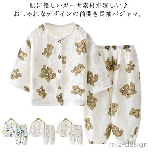 yzz q xr[ [EFA OJ Y{ j̎q ʋC ㉺Zbg Rbg pW} LbY 2dK[[