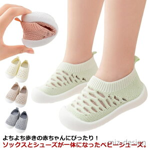 yzV \bNX bV ̎q ԂC  g[jOV[Y [V[Y t@[XgV[Y C 