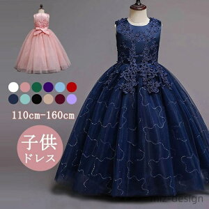 yz \ LbYhX O m[X[u s[X q ̎q K[Y hX `[ ӂ [X hJ