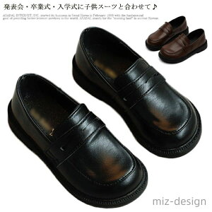 yzw   WjA LbY j̎q vC tH[}V[Y tH[}C  ʉ V[Y q [t@[