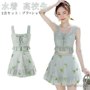 yzpI 傫TCY fB[X ^Ngbv l ^Lj Jbvt Z w  ݂ v[ 10  20