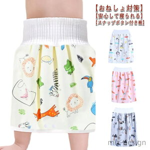 yzK[h pW} q j̎q ̎q h t q XJ[g 3w\ ˂Pbg c