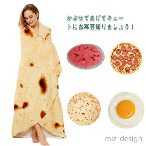 yzV Ԃ  oX[u xr[bv xr[oX|` xr[oX[u uPbg ̎q j̎q