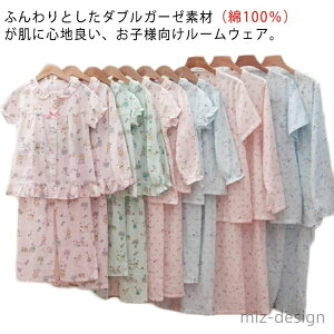 yz t {^ OJ Rbg ㉺Zbg [EFA _uK[[   ̎q pW} LbY % qpW}