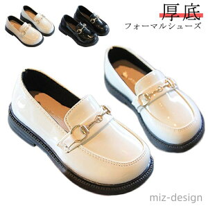 yzq tH[}C ubN ̎q  LbY w  ̎q [t@[ tH[}V[Y Ǝ  pvX