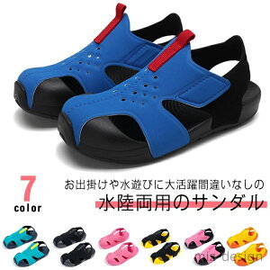 yzLbYT_ ʃt@Xi[ y X|[cT_ WjA LbY j̎q ̎q }WbNe[v ܐK[h ɂ