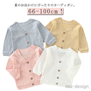 yz̎q gbvX jbgJ[fBK  j̎q UVJbg J[fBK  LbY xr[ xr[  T}[J[fBK