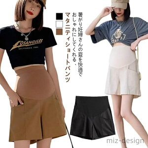 yzDw V[gpc Chpc  pc pc T}[ ꂢ Y V[p  nCEFXg |Pbg