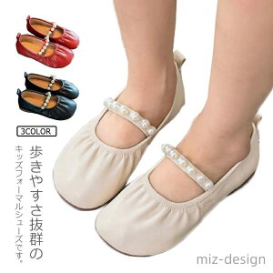 yzubN LbY 22cm 21cm S 17cm 18cm 16cm ItzCg 19cm ̎q ̎q tH[}V[Y 15cm oGV[Y