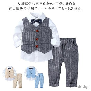 yz\ sAm   Vc+xXg+Opc XgCv 3_Zbg j̎q X[cZbg tH[}