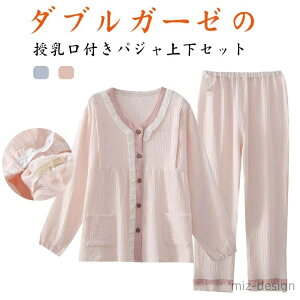 yz㉺Zbg  DP YOY }^jeB _uK[[ fB[X  Opc t  Rbg z OJ