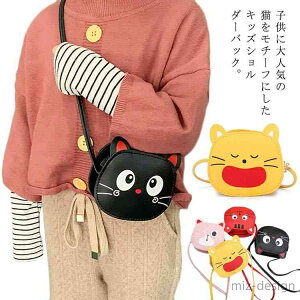 yzKWFbg|[` L ΂ | ΂ qp j̎q LbY obO  ̎q Lbg Aj} V_[|[`