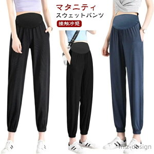 yz[EFA 傫TCY YOY  t Y{ WK[pc Dw pc Xgb` ڐG⊴ XEFbgpc
