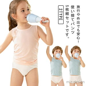 yzj Cws Rbg  xr[ 5g LbY ĝăpc qV[c ̎q j̎q  WjA