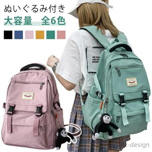 yziC ΂ bNTbN e LbYbN  j̎q Z w w ̎q q L[z_[t