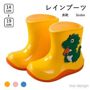 yzh y w h  J c ~J΍ J o  ̎q j̎q q   3FI C Cu[c