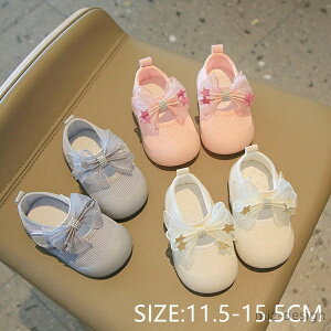 yzoYj  i ̎q j̎q  ؍ hXV[Y t@[XgV[Y tH [V[Y C Ԃ