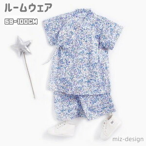 yzۈ牀 u₩ a ȃpW} a q xr[ c LbY V ׂ r ԕ ̎q j̎q ㉺2_Zbg