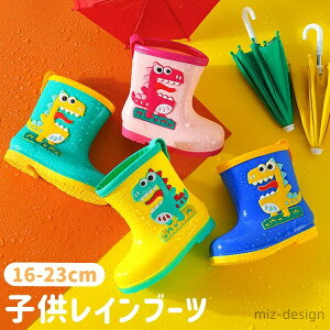 yzo[V[Y  LbY ̎q j̎q JC h WjA    C ~J΍ LbY CV[Y