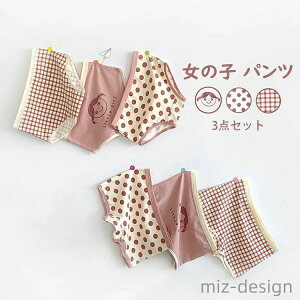 yz {NT[?pc pc u[t gNX 3_Zbg _炩  Ci[   qp xr[ LbY ̎q