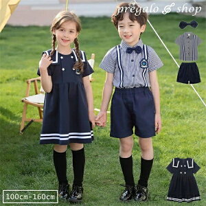 yzX[c ㉺Zbg  100cm-160cm  q tH[} LbY WjA q ̎q j̎q Z[[