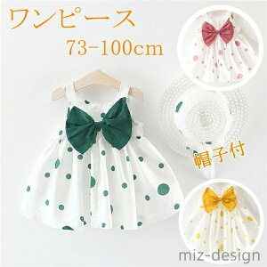 yz90 80 73 Mtg a ꗷs Ē ĂɃsb^ p[eB[hX GKg m[X[us[X Ԃ  ԕ