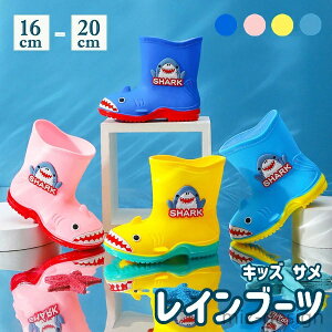 yz΍ 䕗 ~J ₷ ~ CV[Y  ̎q j̎q JC h wN ۈ珊 ct w Lv