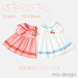 yzm[X[u  JWA v[g Mtg oYj  i LbY xr[ 킢 H  t Ȃ ̎q