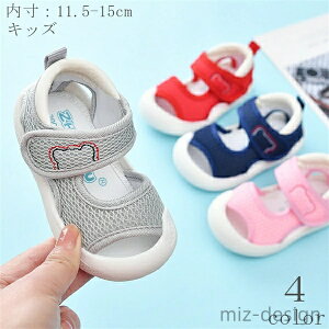 yzX|[c 蕨 lC  ʊw w ʉ  Vn  Nc Vv Mtg E₷ ₷ 15cm 14.5cm 14cm