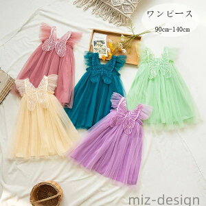 yzxr[ u[ p[v y[W O[ sN s[X nt \ Mtg  Ԃ s[X ̎q