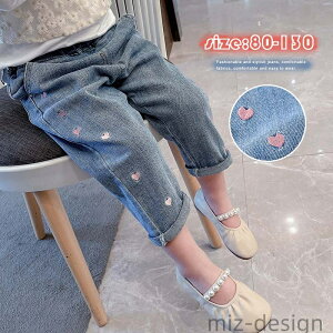 yzǂ LbY {gX Opc JWA hJ n[g^ W[p W[Y ̎q tH pc Y{ fjpc