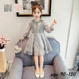 yz lC  qǂ  tH[}  O [X `[XJ[g ̎q tH q [Xs[X