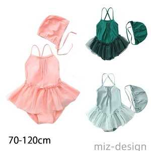 yz`[XJ[g 킢 WjA q vZX s[X xr[XC~O Xq2_Zbg LbY  ̎q