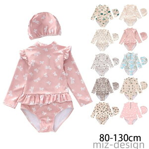 yz80cm hbg ԕ  t 킢 WjA q ̎q s[X xr[XC~O Xq2_Zbg LbY 