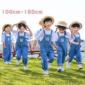 yzZbgAbv h   ㉺Zbg n Vc q  j̎q ̎q  I[o[I[ fj