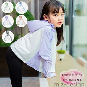 yzu[ O[ AE^[ Ă~  AE^[ t[ht j̎q ̎q  IV jp Ă~߃R[g