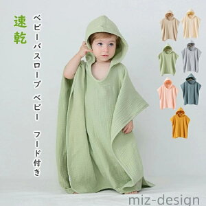 yzv[ Ԃ pW} qp t[htoX^I LbYoX[u |` LbY oX[u oX^I xr[