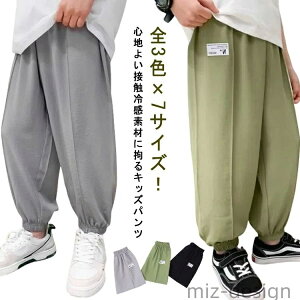 yzj̎q W[W tėp qǂ C[W[pc Y{ ڐG⊴ ⊴   Y{ 悯 Opc LbY