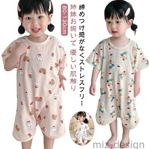 yz P vZX QԒ Q [s[X [EFA iCgEFA   LbY s[X pW} qǂ