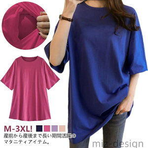 yz gbvX 傫TCYfB[X H  t Ci[ TVc ₷ Y YO }} TVc  gbvX